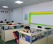 公司风采