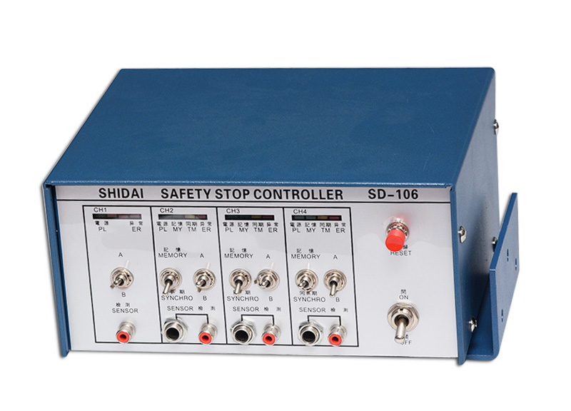 误送检知器SD-106